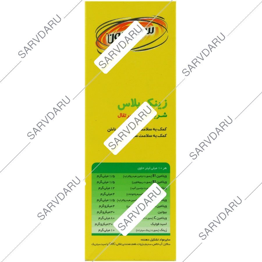 https:  shop