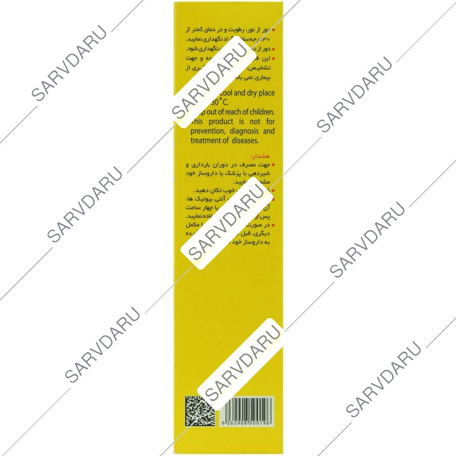 https:  shop