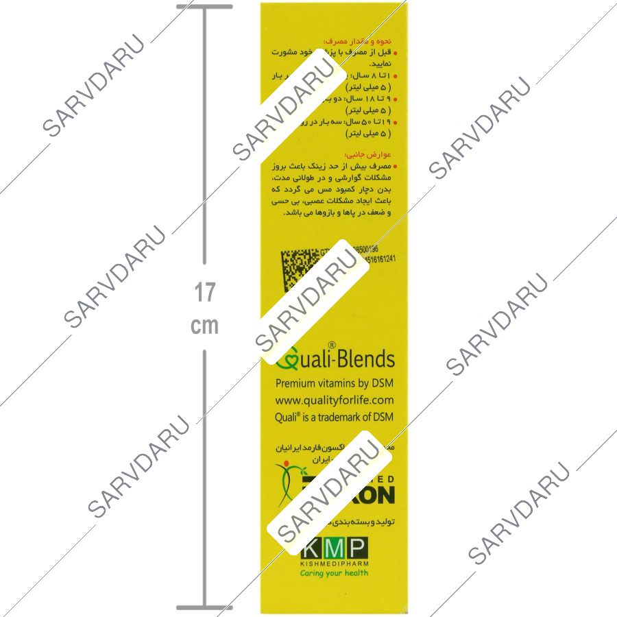 https:  shop