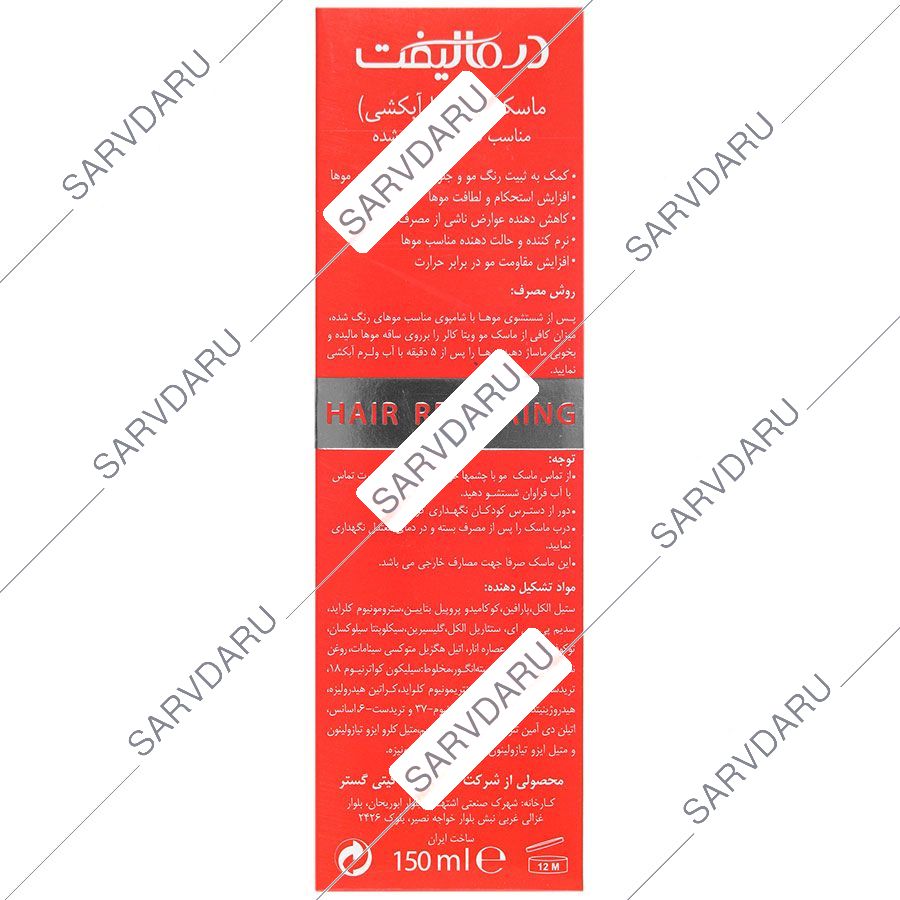 https:  shop