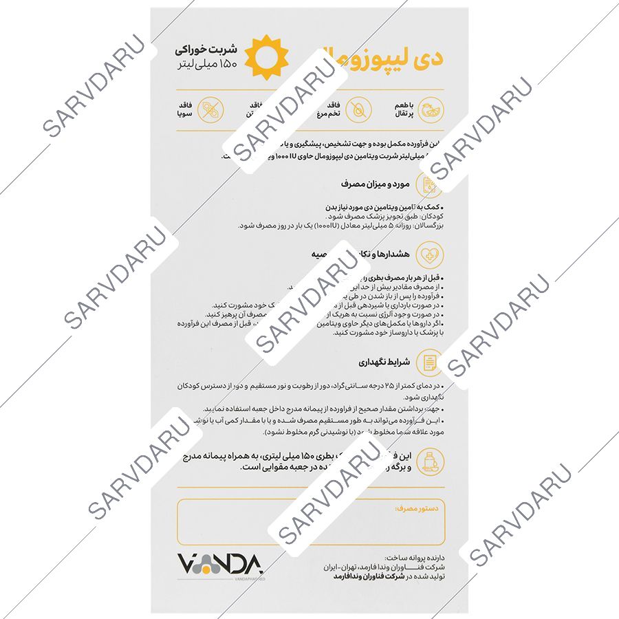 https:  shop