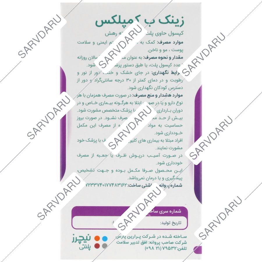 https:  shop