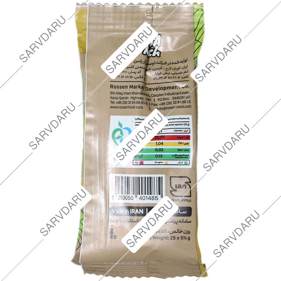 https:  shop