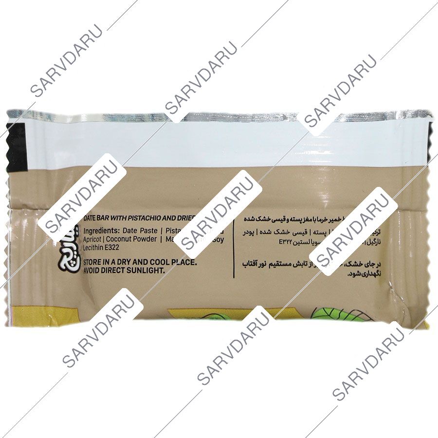 https:  shop