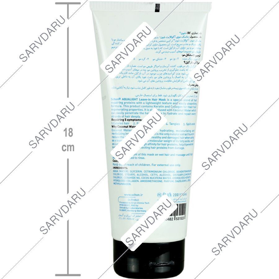 https:  shop