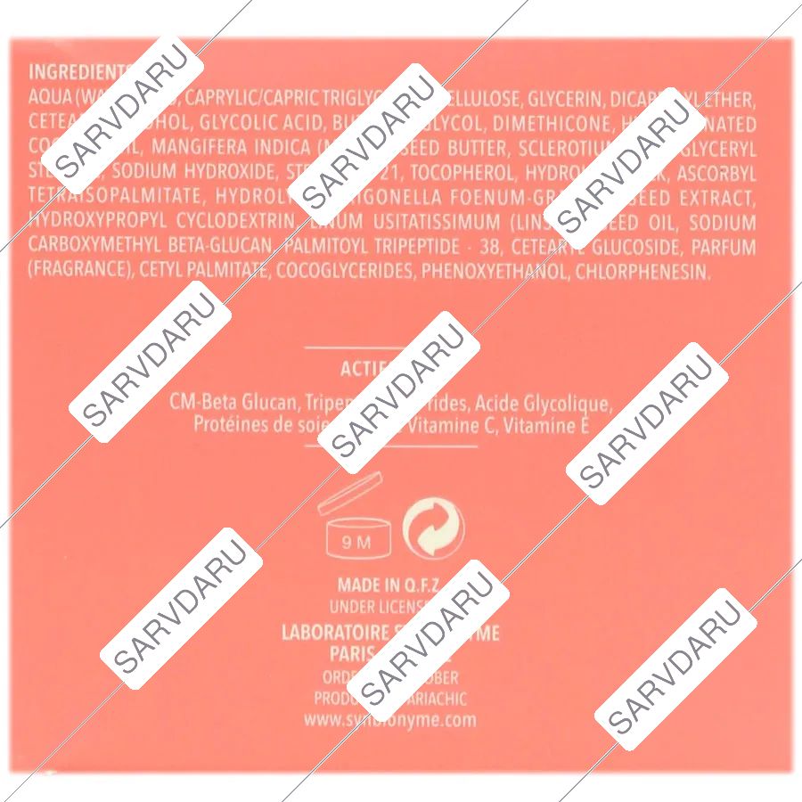 https: shop