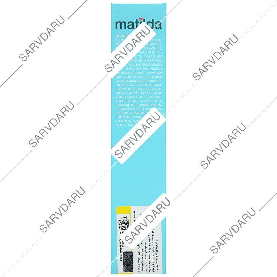 https: shop