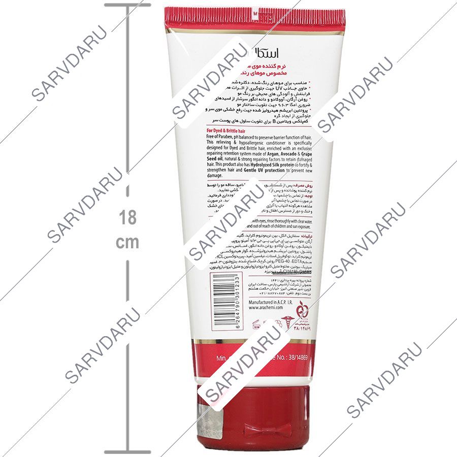 https:  shop