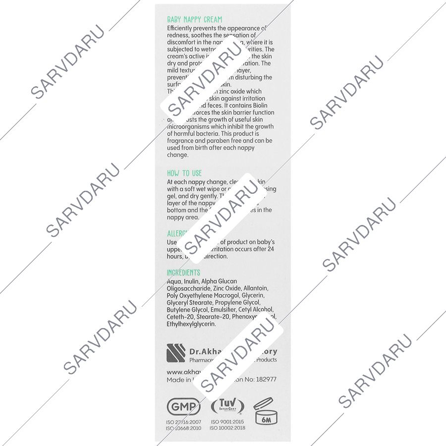 https:  shop
