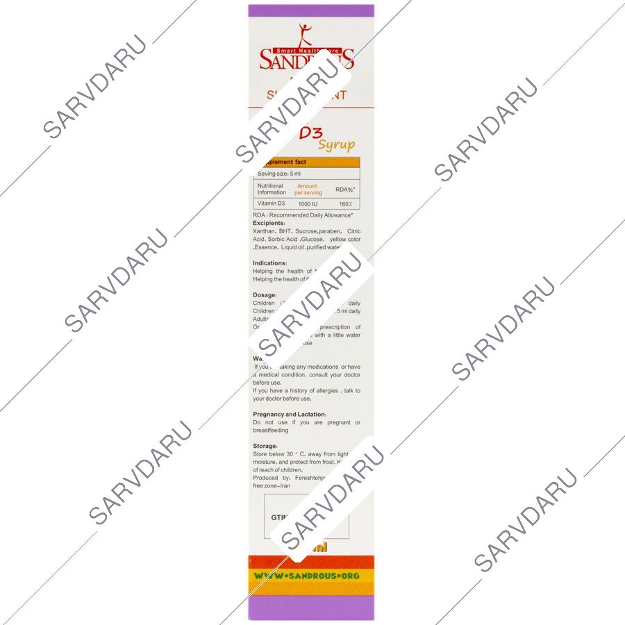 https:  shop