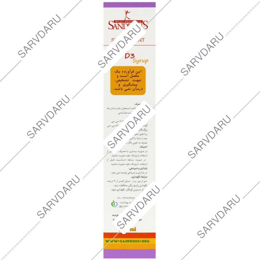 https:  shop
