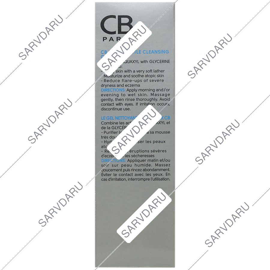 https: shop