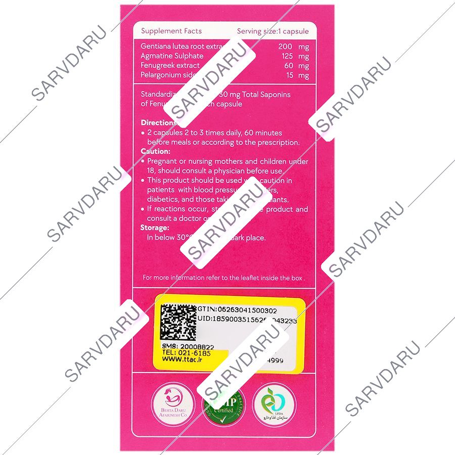 https:  shop