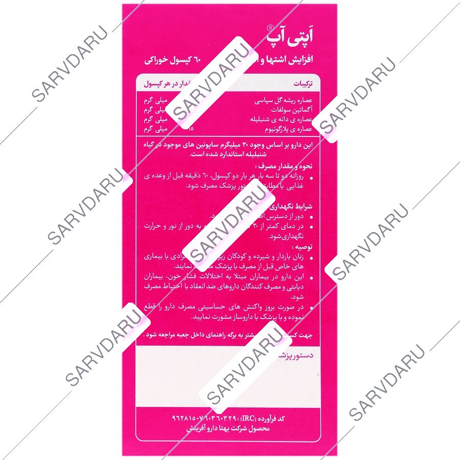 https:  shop