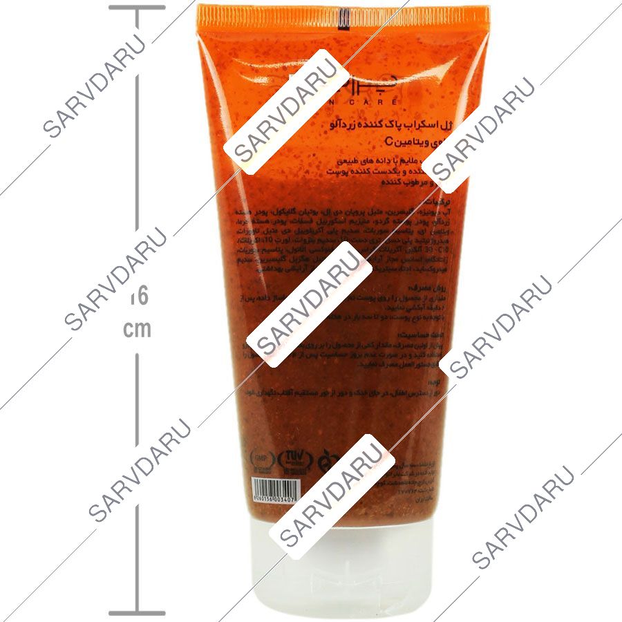 https:  shop