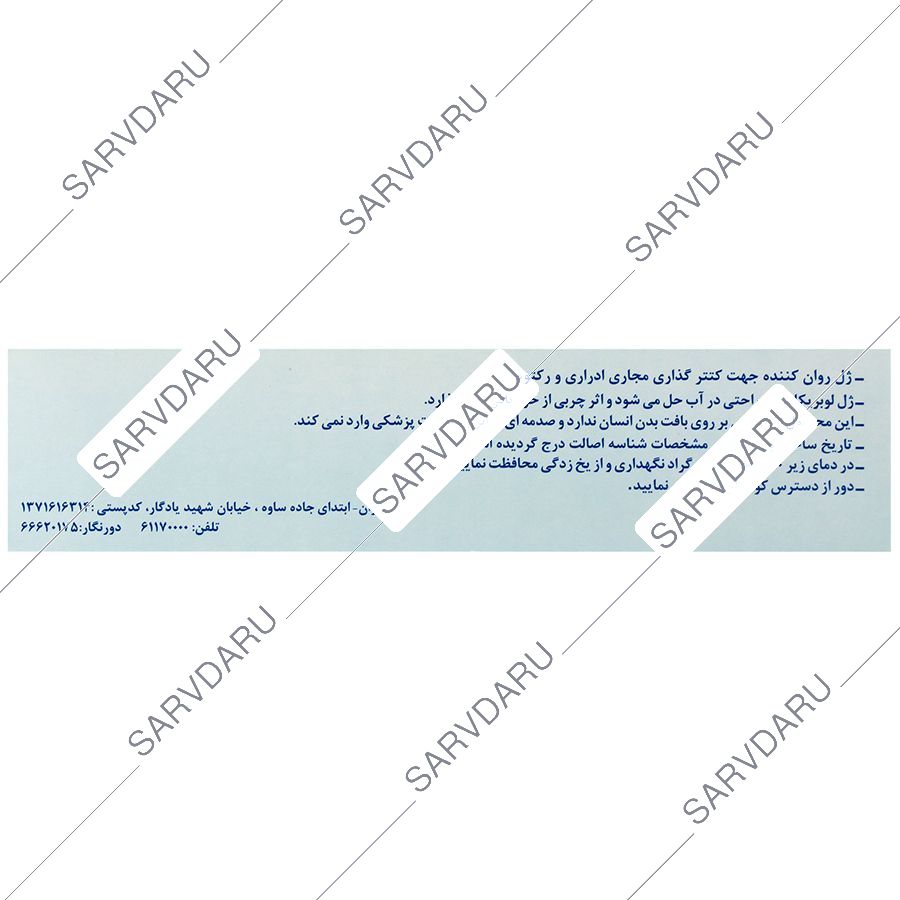 https:  shop