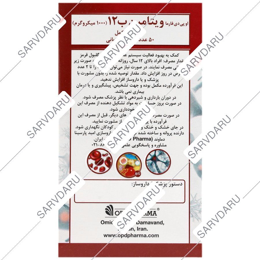 https:  shop