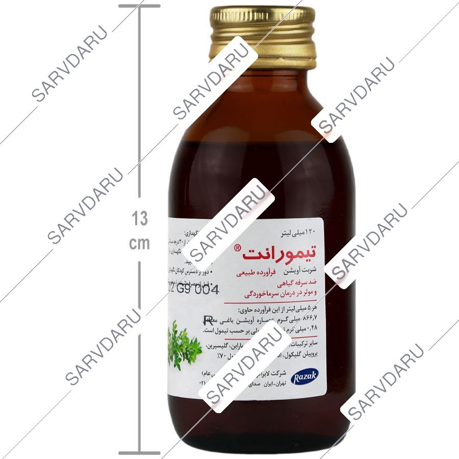 https:  shop