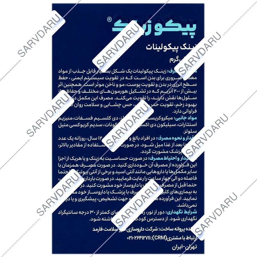 https:  shop