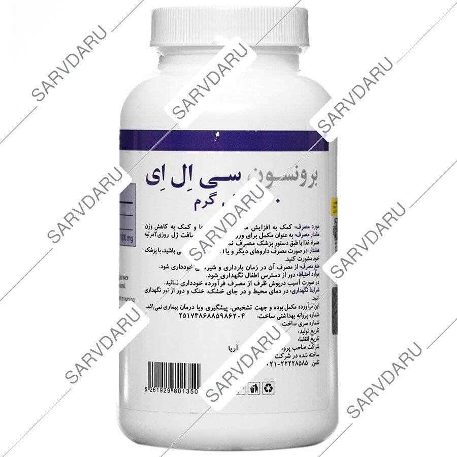 https:  shop