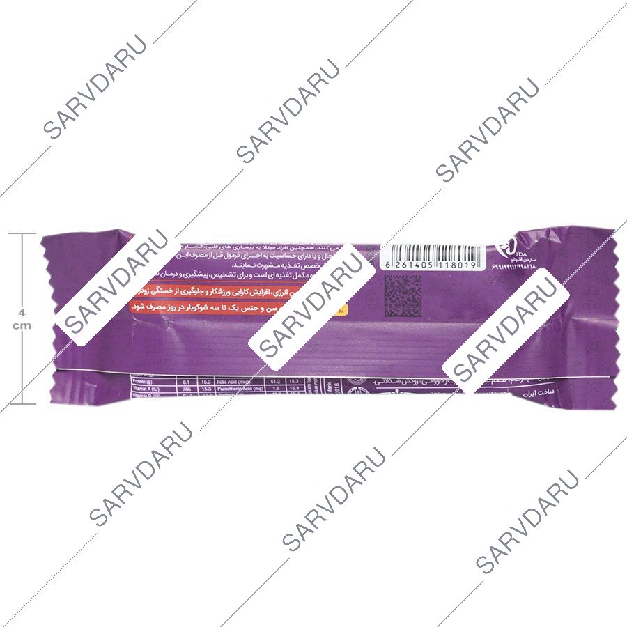 https:  shop