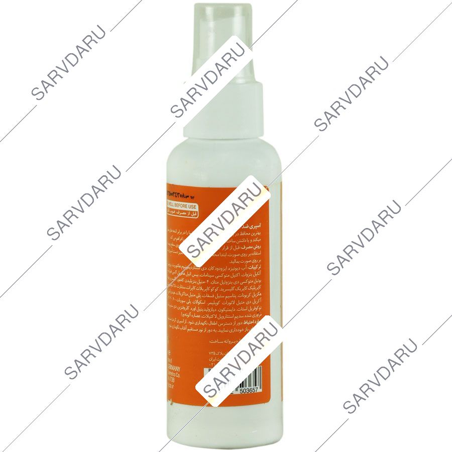 https: shop