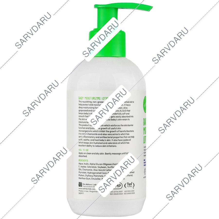 https: shop