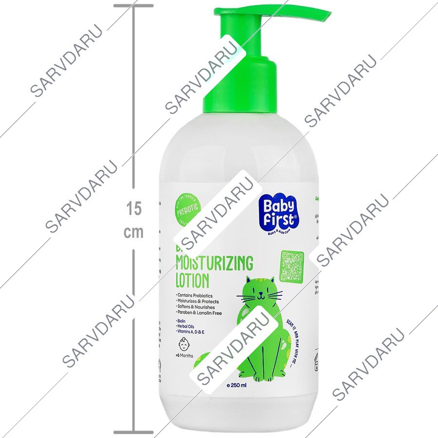 https: shop