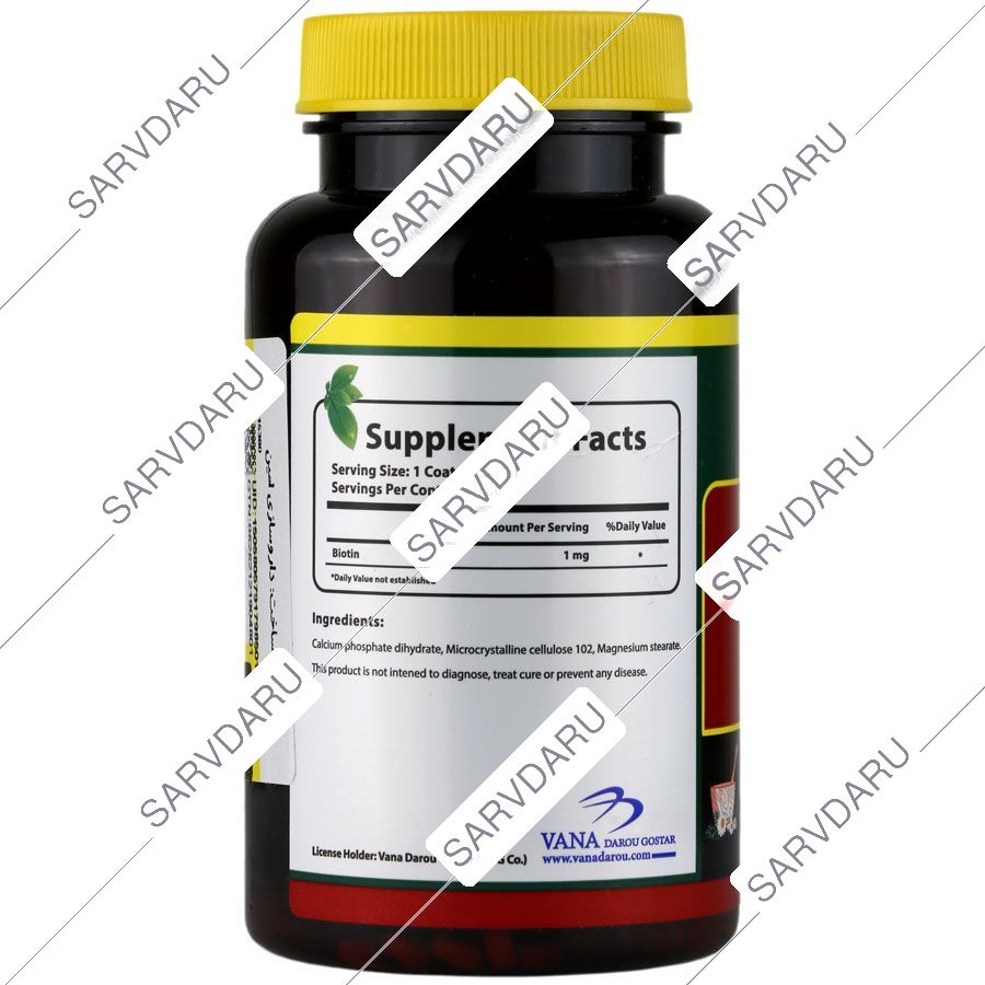 https:  shop