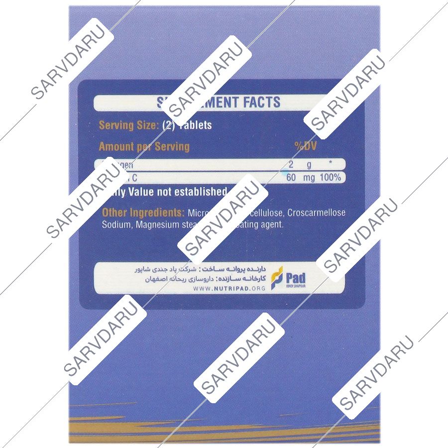 https:  shop