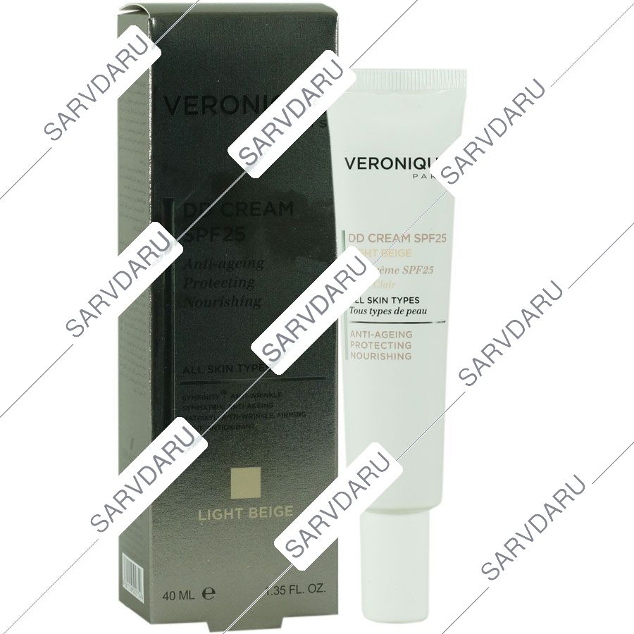 دی دی کرم SPF25