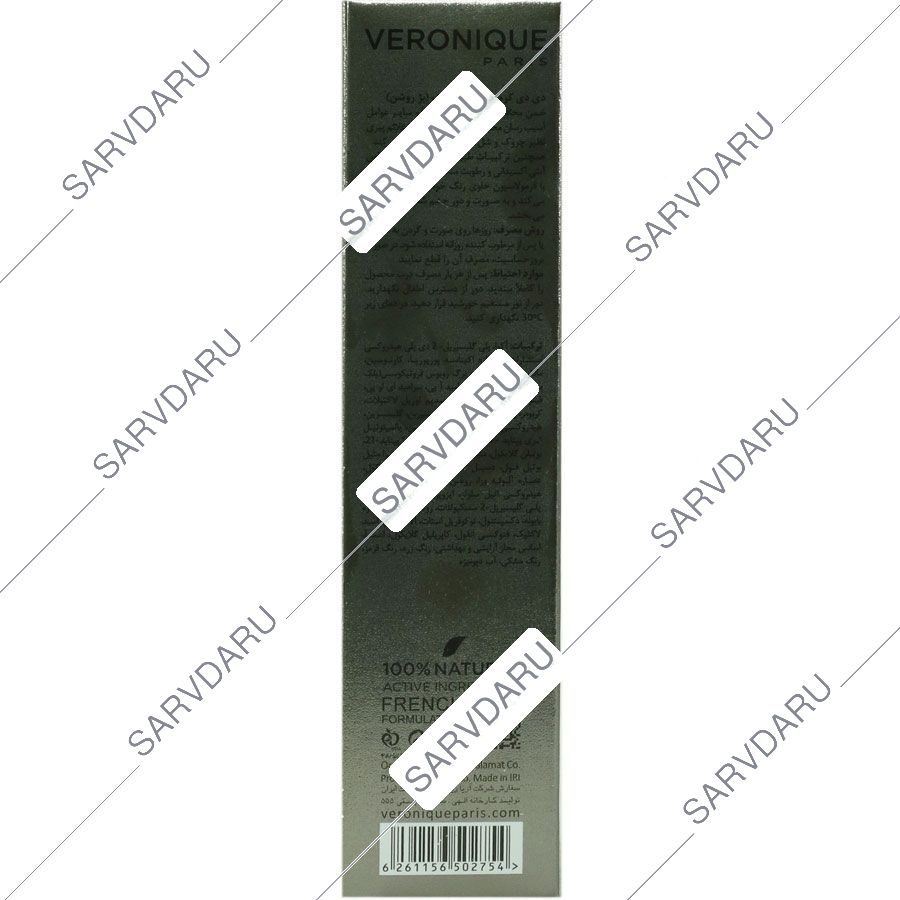 https:  shop