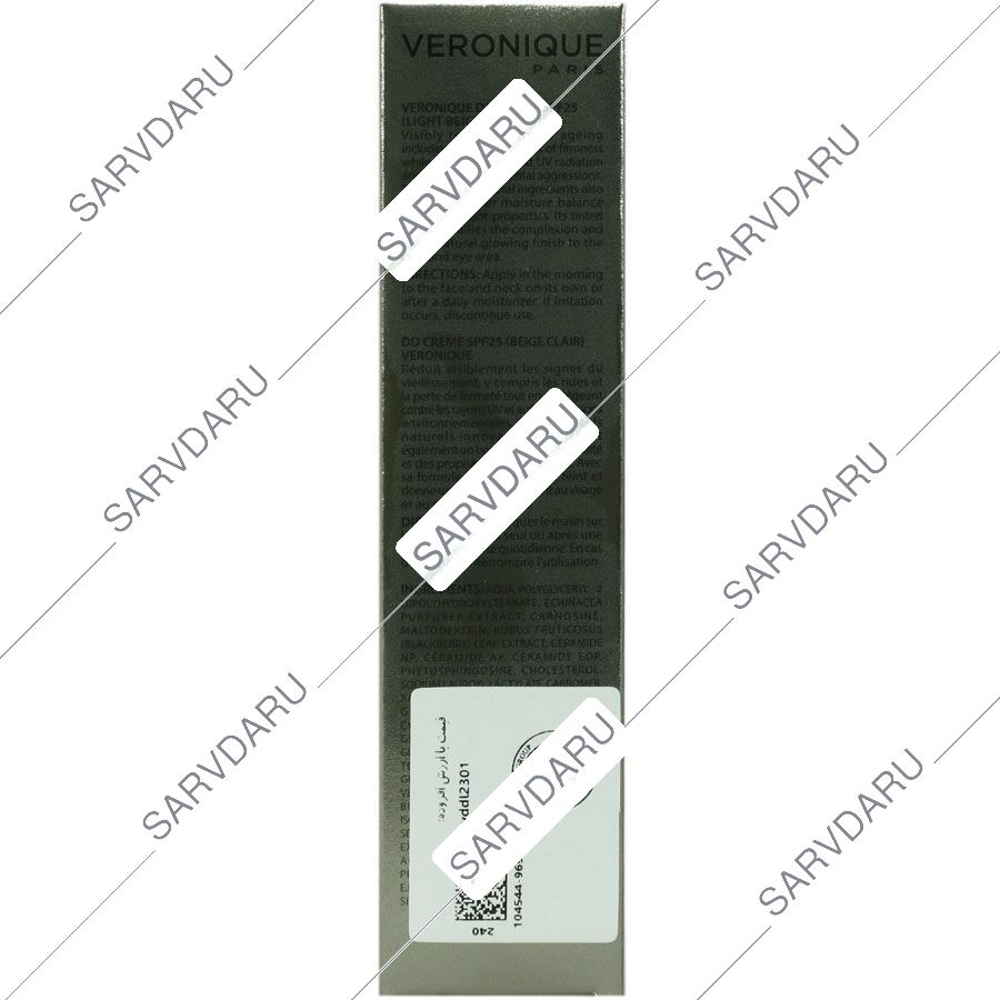 https:  shop