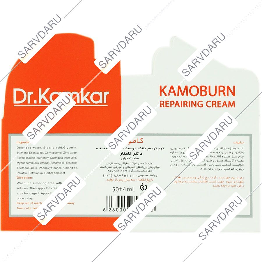 https:  shop