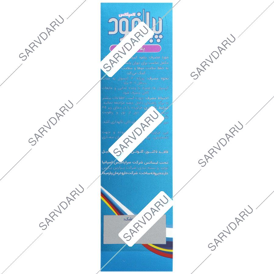 https:  shop