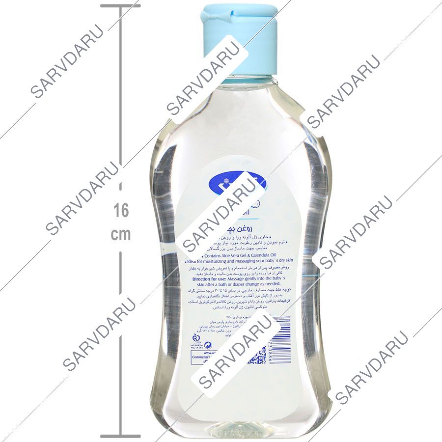 https:  shop