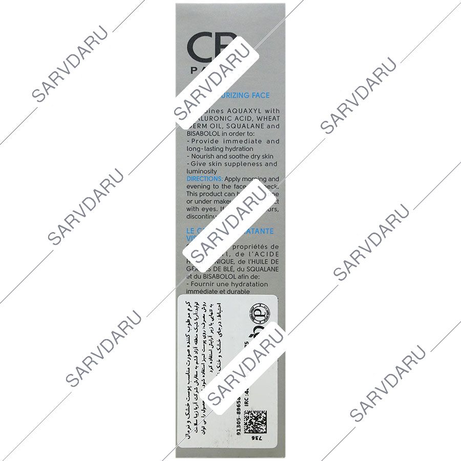 https: shop