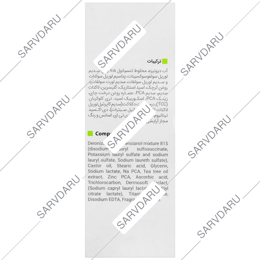 https:  shop