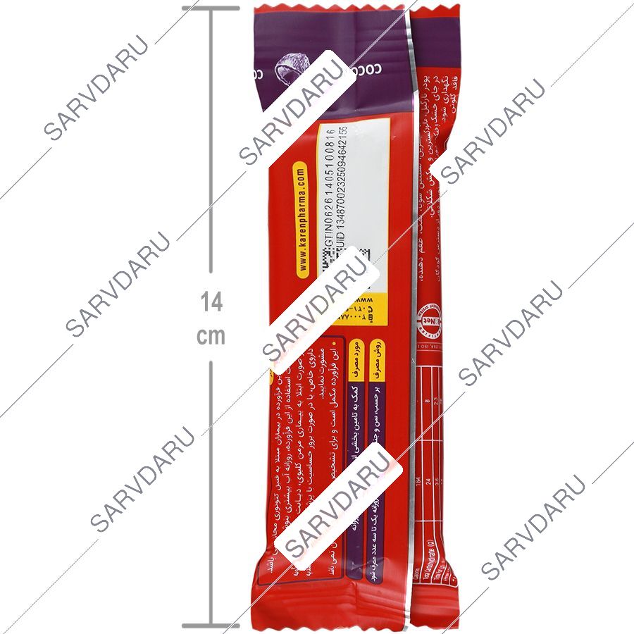 https:  shop