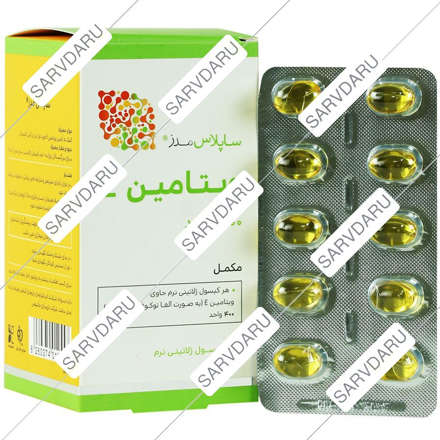 https: shop