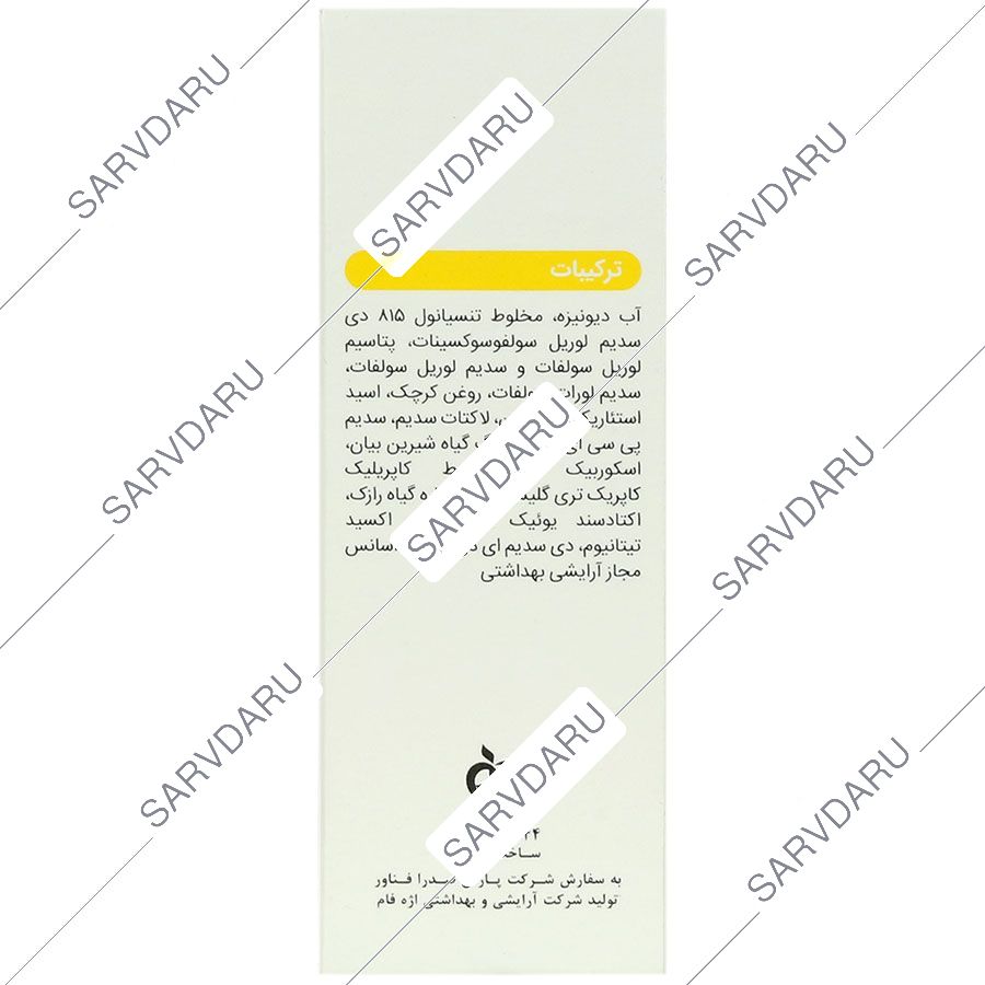 https:  shop