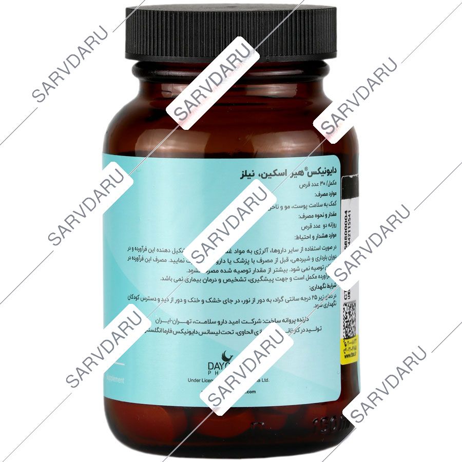 https:  shop