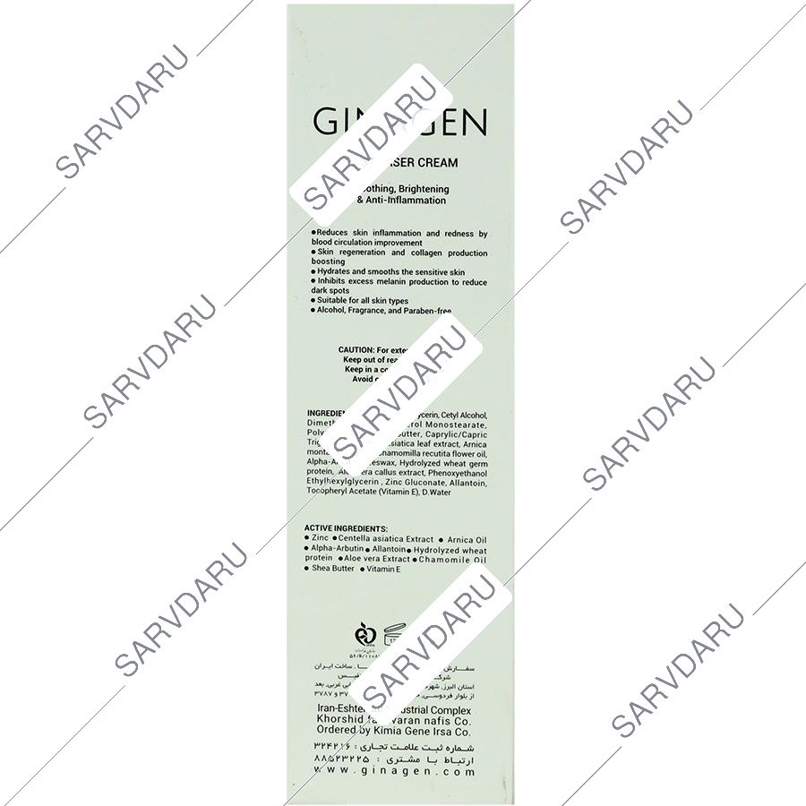 https:  shop