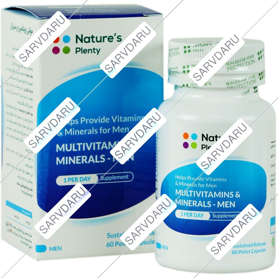 مولتی ویتامین و مینرال آقایان