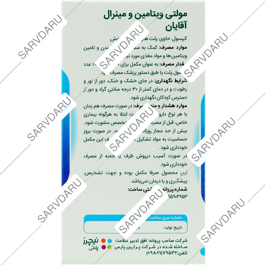 https:  shop