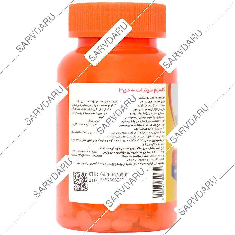 https:  shop