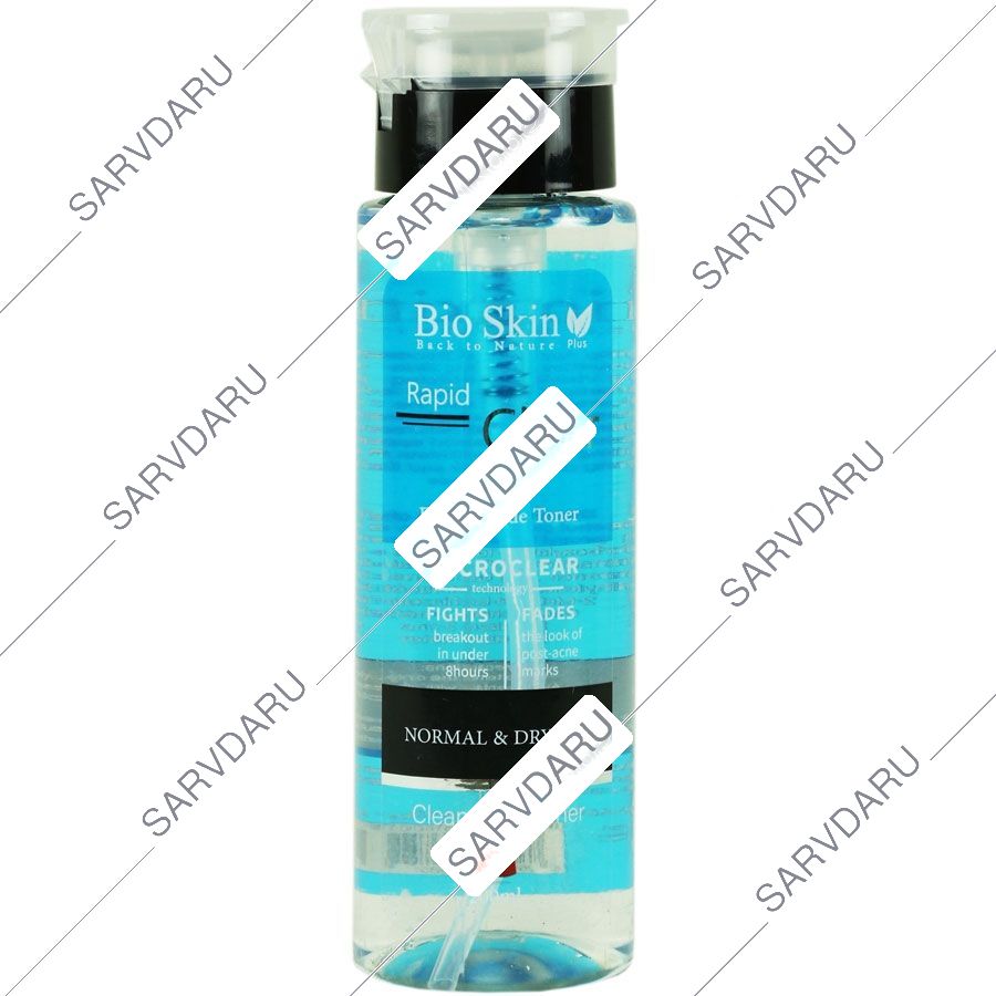 https: shop