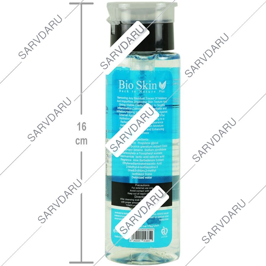 https: shop