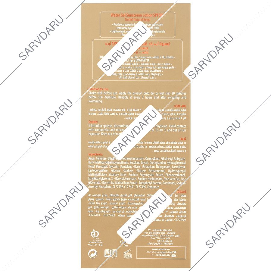 https:  shop
