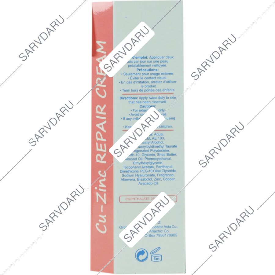 https:  shop